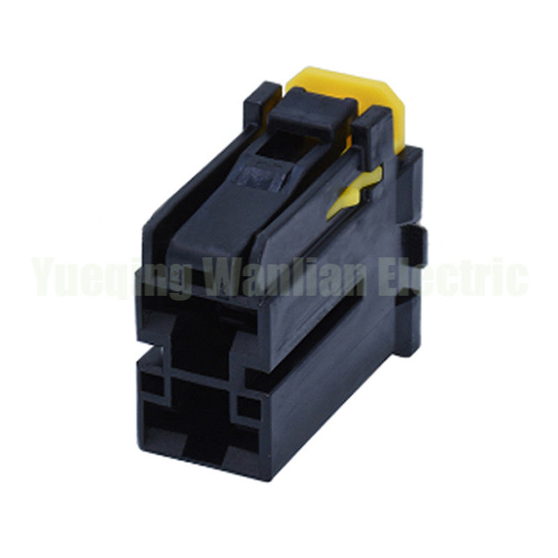 2 Pin MG655655-5 Złącze samochodowe Elektroniczny wtyczka wentylatora chłodzenia wentylatora