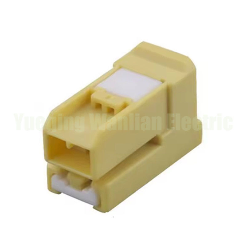2 Pin 7283-5522-70 Auto Electric Wire Harness Plug