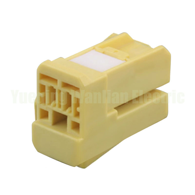 2 Pin 7283-5522-70 Auto Electric Wire Harness Plug