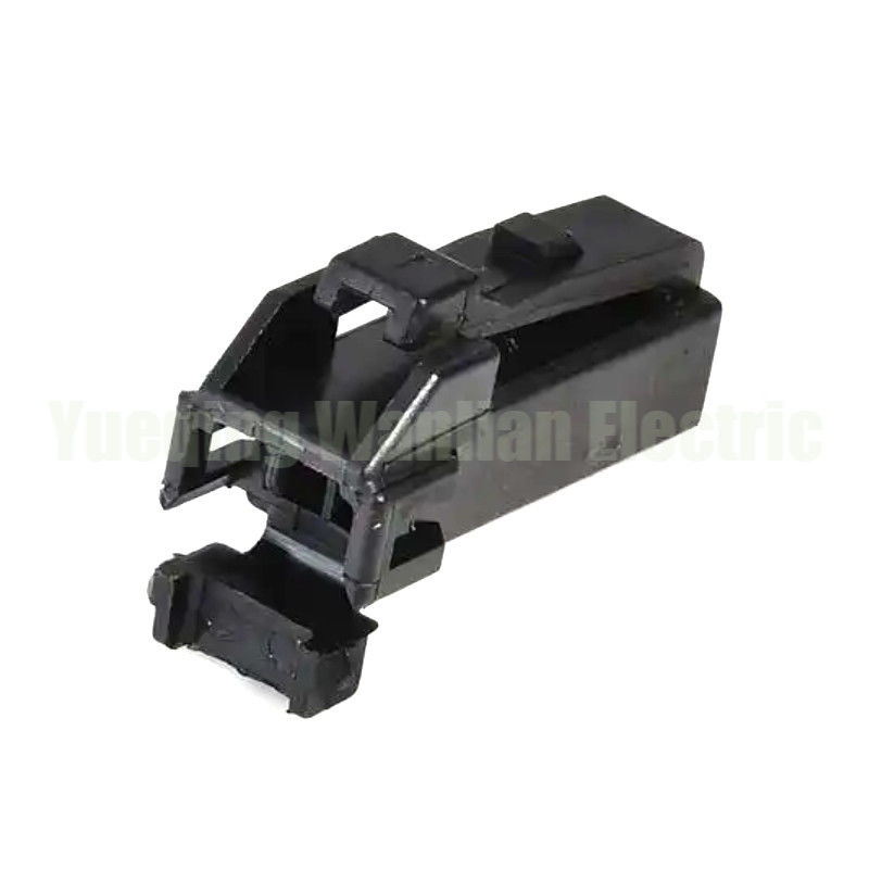 2 Pin 7123-7624 MG613140 Kabel drutu samochodowego łącznik elektryczny wtyczka samochodowa gniazdko automatyczne