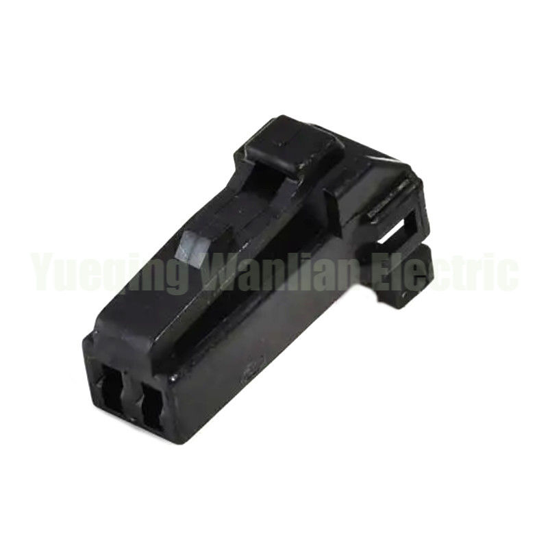 2 Pin 7123-7624 MG613140 Kabel drutu samochodowego łącznik elektryczny wtyczka samochodowa gniazdko automatyczne