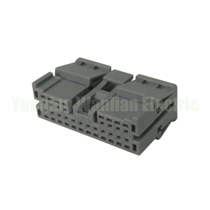 20 Pin 348240206 34824-0206 Kobieta uszczelniona wodoodporna Samochód Elektryczny obudowa Samochodowa